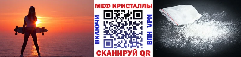 Где купить наркоту Тырныауз МАРИХУАНА  Cocaine  ГАШИШ  СК  Мефедрон 