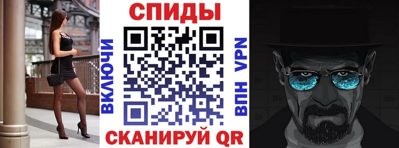 АМФЕТАМИН Premium  Тырныауз 