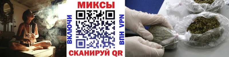 наркота  Тырныауз  MEGA вход  Бутират GHB 