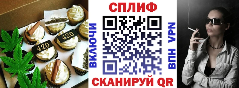 Еда ТГК конопля  KRAKEN маркетплейс  Тырныауз 