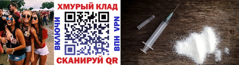 Героин VHQ  наркошоп  Тырныауз 