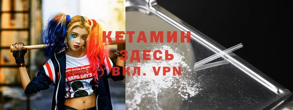круглые Аркадак