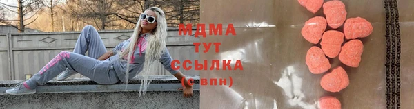 круглые Аркадак
