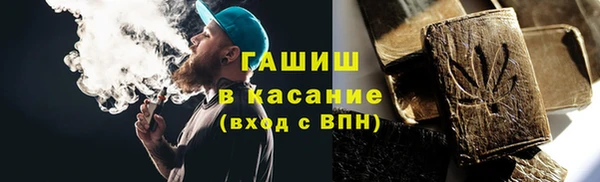 амф Арсеньев