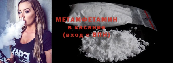 амф Арсеньев