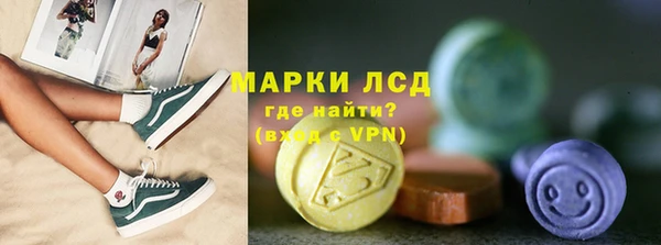амф Арсеньев