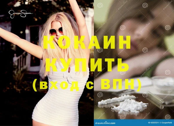 амф Арсеньев