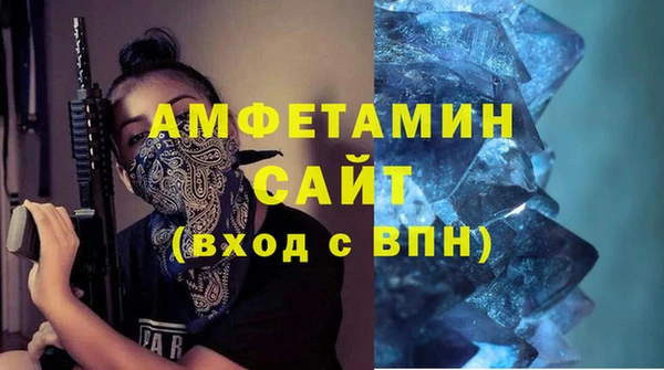 круглые Аркадак