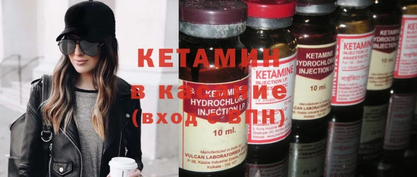 круглые Аркадак