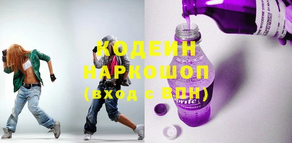 амф Арсеньев