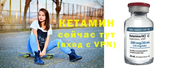 круглые Аркадак