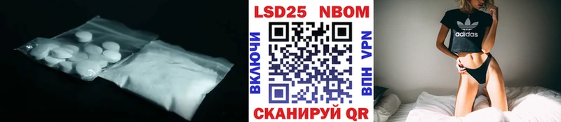 Лсд 25 экстази ecstasy  mega ссылки  Тырныауз 