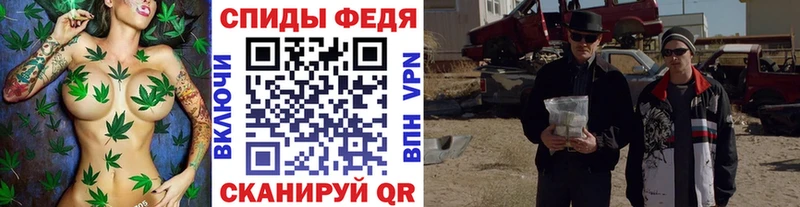 МЕТАМФЕТАМИН пудра Тырныауз