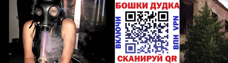 как найти наркотики  Тырныауз  кракен маркетплейс  Шишки марихуана индика 